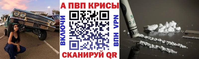 Хочу наркоту Сорочинск БУТИРАТ ГАШИШ Кетамин СОЛЬ
