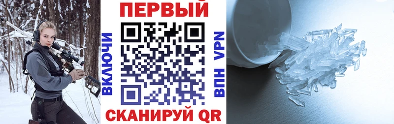 где продают наркотики  Сорочинск  АМФЕТАМИН 98% 