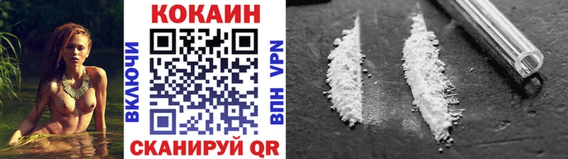 нарко площадка как зайти  Сорочинск  MEGA маркетплейс  КОКАИН Перу  хочу наркоту 