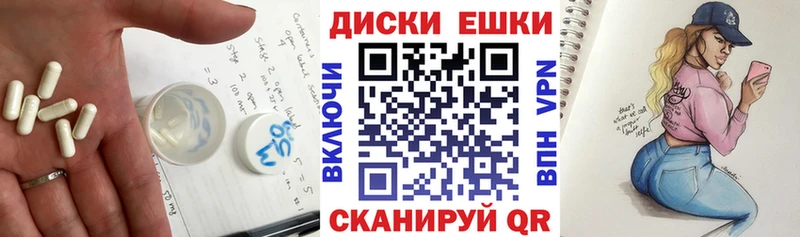 Ecstasy mix  ОМГ ОМГ tor  Сорочинск  закладки 