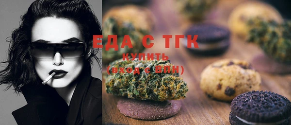бошки Арсеньев