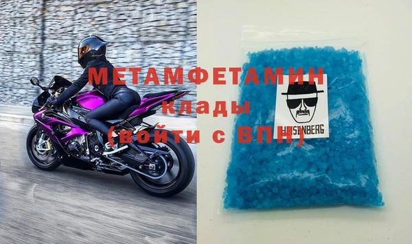 индика Аркадак