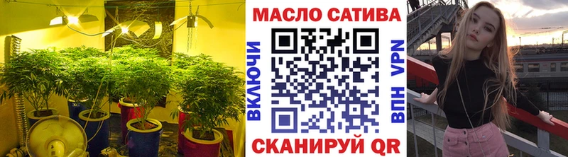 Дистиллят ТГК вейп  Сорочинск 